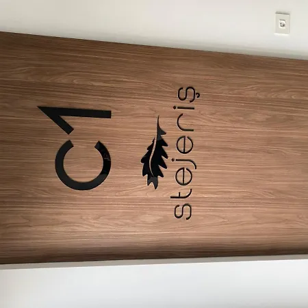 Stejeris